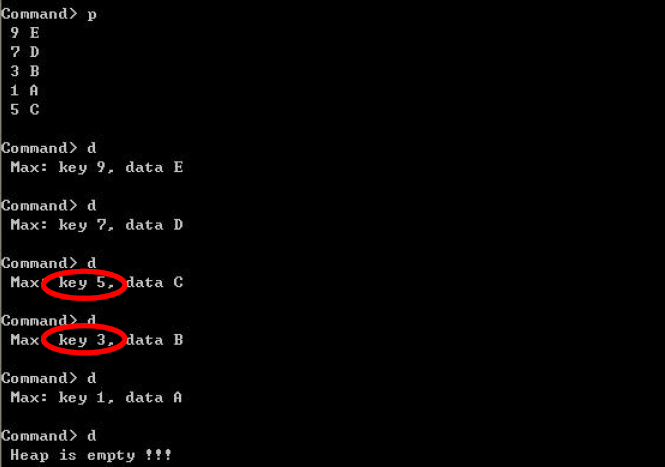 2022-03-16-DataStructure-Week10-실습1 이미지 4