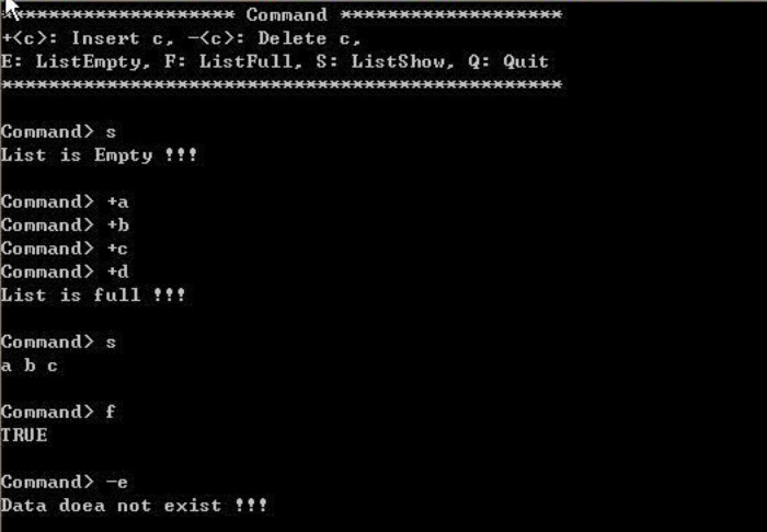 2022-03-13-DataStructure-Week3-실습1 이미지 1