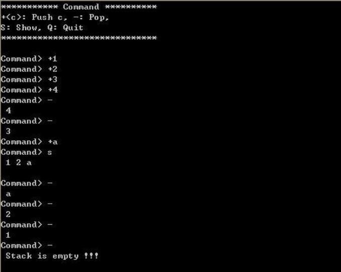 2022-03-13-DataStructure-Week4-실습1 이미지 1