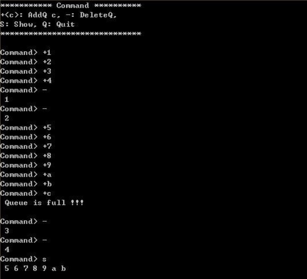 2022-03-13-DataStructure-Week5-실습1 이미지 1