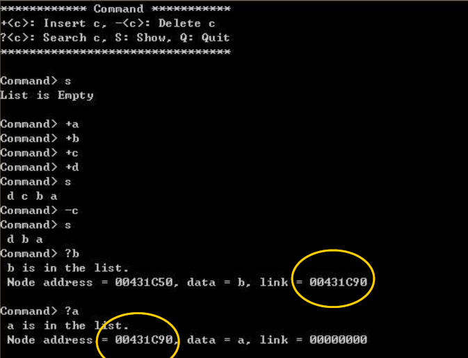 2022-03-13-DataStructure-Week5-실습2 이미지 1