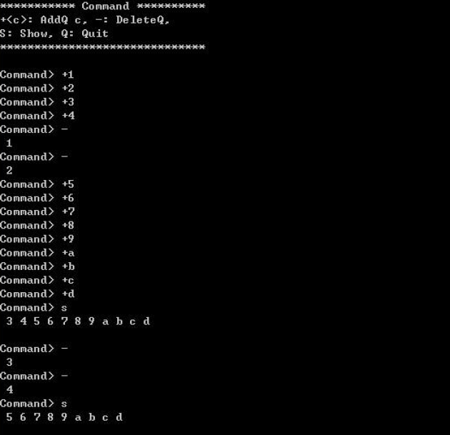 2022-03-13-DataStructure-Week6-실습1 이미지 1