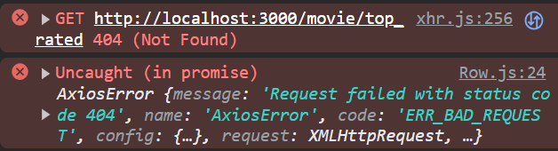 2023-09-27-Front-End-AxiosError 해결기 이미지 1