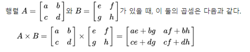 Java - Practice3 - question5 이미지 1